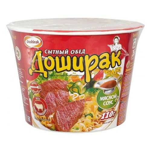 Лапша со вкусом говядины Доширак сытный обед 110 г в Мария-Ра