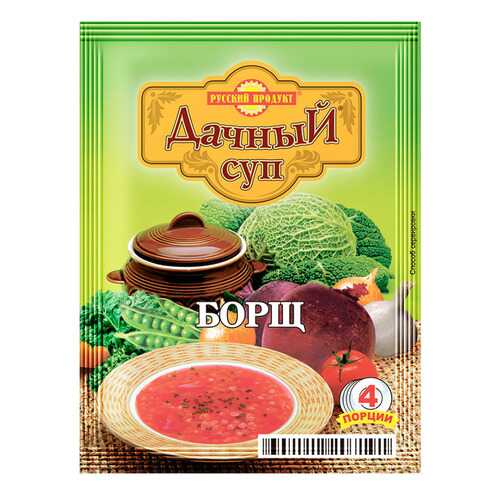 Суп дачный Русский Продукт борщ варочный 50 г в Мария-Ра