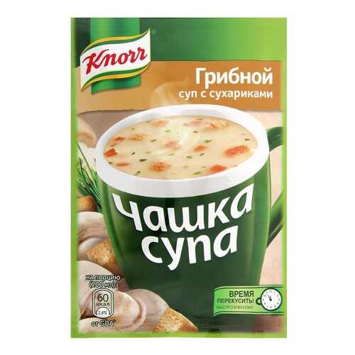 Суп Knorr чашка грибной с сухариками сухая смесь 15.5 г в Мария-Ра