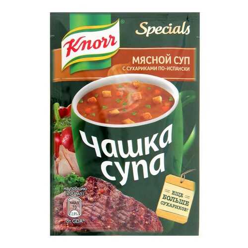 Суп Knorr чашка мясной с сухариками по-испански 19 г в Мария-Ра