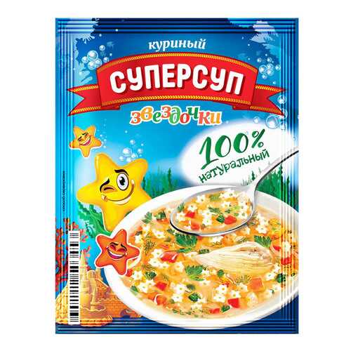 Суперсуп куриный звездочки 70 г в Мария-Ра