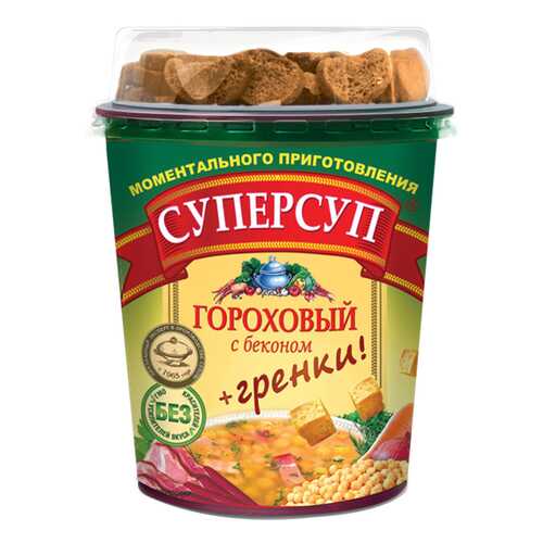 Суперсуп в стакане гороховый с беконом с гренками 45 г в Мария-Ра