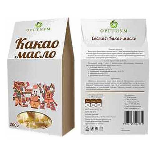 Какао масло Оргтиум горячего первого отжима 200 г в Мария-Ра