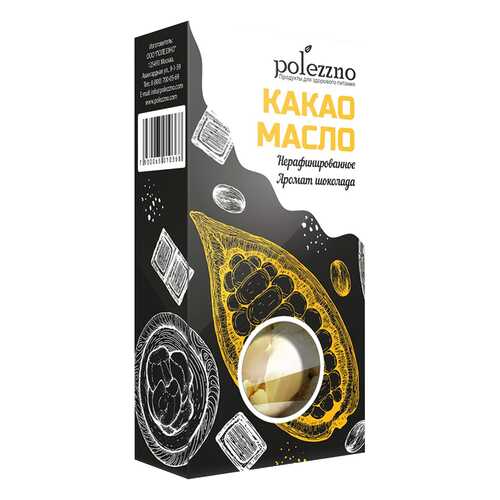 Какао масло Polezzno нерафинированное 100 г в Мария-Ра