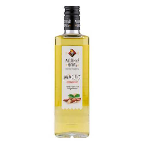 Масло арахисовое Масляный Король нерафинированное 350 мл в Мария-Ра