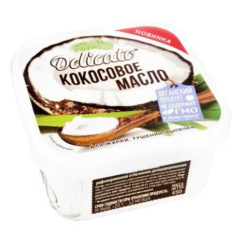 Масло кокосовое Delicato для жарки тушения выпечки 450 г в Мария-Ра