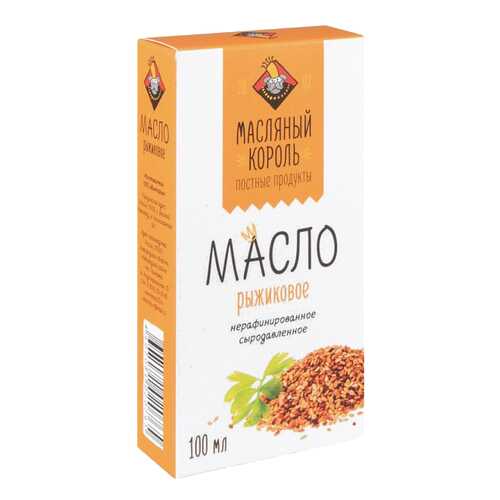 Масло рыжиковое Масляный Король нерафинированное сыродавленное 100 мл в Мария-Ра