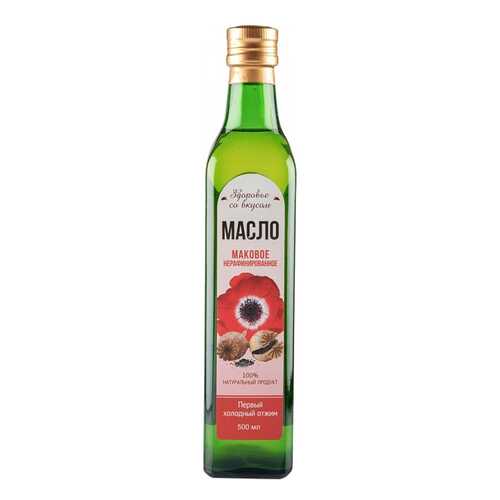 Масло Здоровье со вкусом маковое 500 мл в Мария-Ра