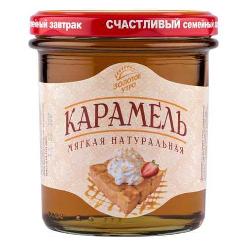 Карамель Золотое утро мягкая натуральная 400 г в Мария-Ра