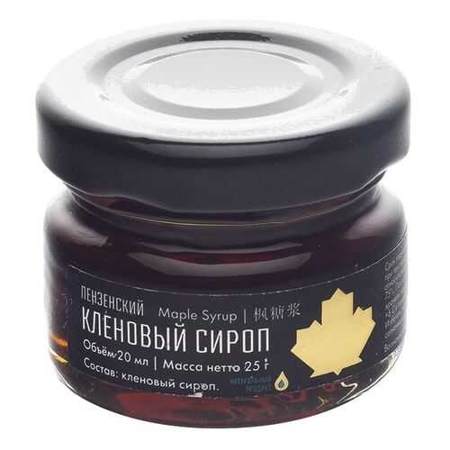Пензенский кленовый сироп 20 мл в Мария-Ра