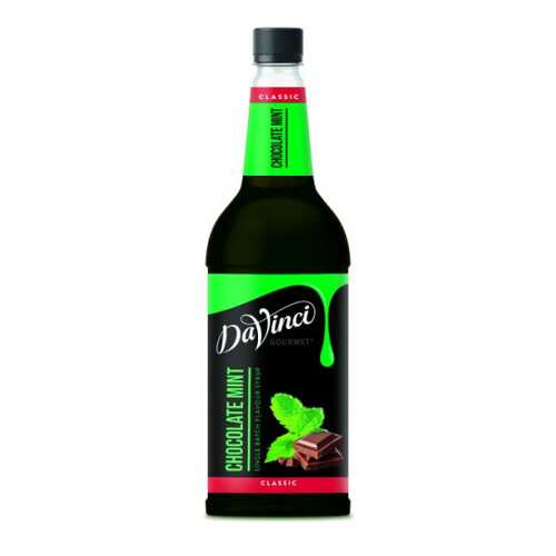 Сироп DaVinci мята и шоколад 1000 мл в Мария-Ра