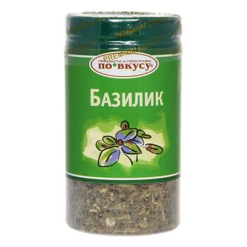 Базилик по вкусу 10 г в Мария-Ра