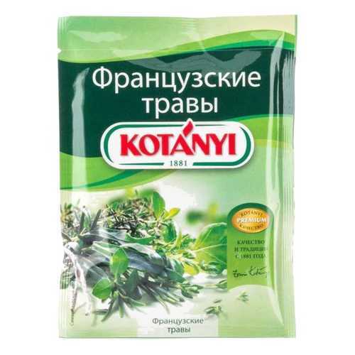 Французские травы Кotanyi 15 г в Мария-Ра