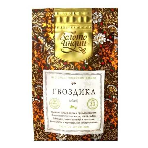 Гвоздика целая Золото Индии clove 30 г в Мария-Ра