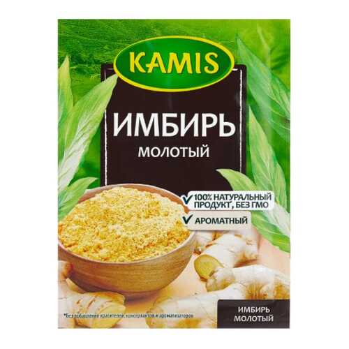 Имбирь Kamis молотый 15 г в Мария-Ра