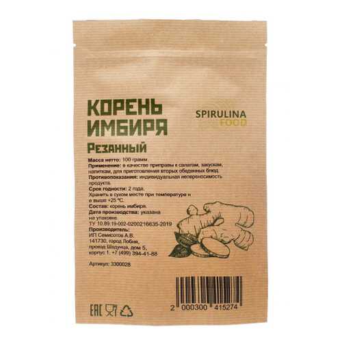 Имбирь корень резанный 3-5 мм 100 гр в Мария-Ра