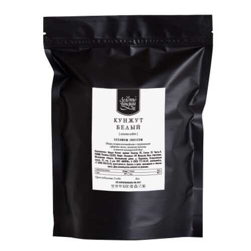 Корица цейлонская Alba 7.62 см Золото Индии Ceylon Cinnamon Alba 1 кг в Мария-Ра