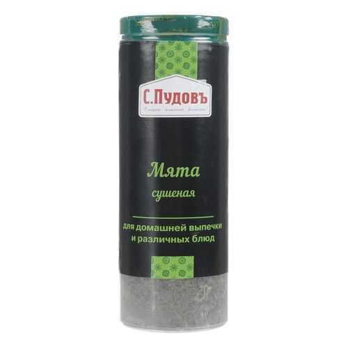 Мята сушеная С.Пудовъ 20 г в Мария-Ра