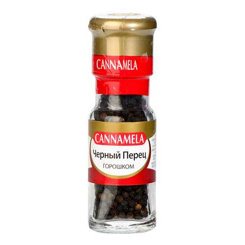 Перец черный Cannamela горошком 28 г в Мария-Ра