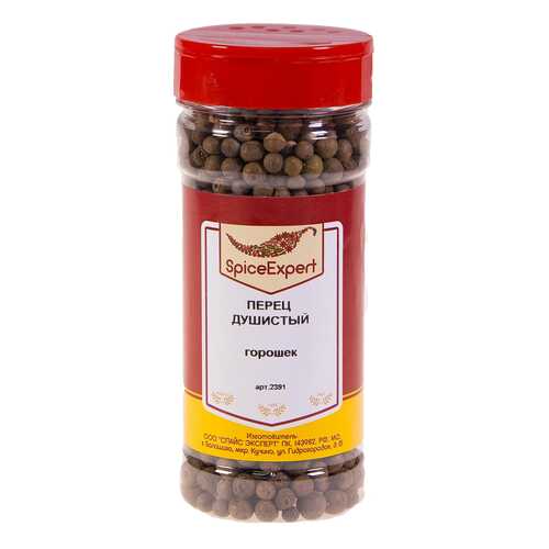 Перец душистый горошек SpiceExpert 150 г в Мария-Ра