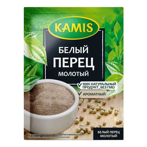 Перец Kamis белый молотый 20 г в Мария-Ра