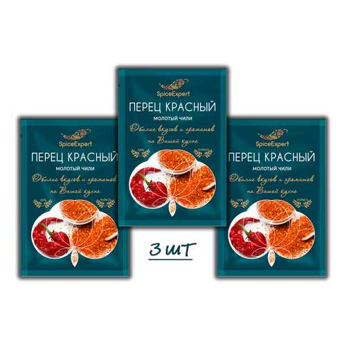 Перец красный SpiceExpert острый молотый 3шт 15 г в Мария-Ра