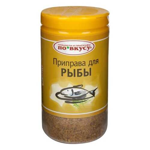 Приправа для рыбы по вкусу 35 г в Мария-Ра