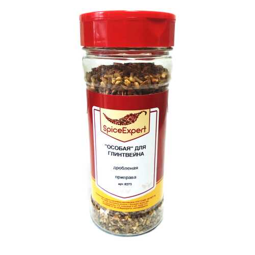 Приправа SpiceExpert для глинтвейна дробленая 180 г в Мария-Ра