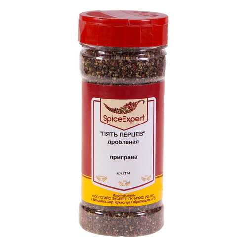 Приправа SpiceExpert Пять перцев дробленая 220 г в Мария-Ра