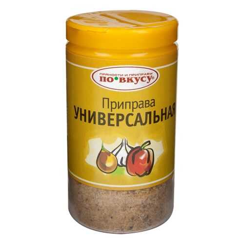 Приправа универсальная по вкусу 40 г в Мария-Ра