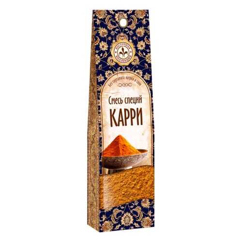 Приправа Восточная коллекция карри 30 г в Мария-Ра