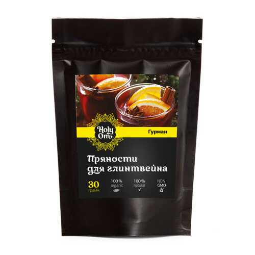 Пряности Holy Om для глинтвейна гурман 30 г в Мария-Ра