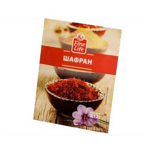 Шафран Fine Life натуральный 0.12 г в Мария-Ра