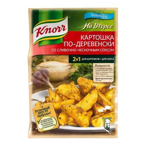 Смесь Knorr на второе со сливочно-чесночным соусом 28 г в Мария-Ра