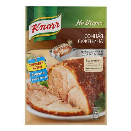 Смесь Knorr на второе сочная буженина с пакетиком для запекания 30 г в Мария-Ра