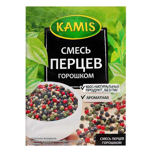 Смесь перцев Kamis горошком 15 г в Мария-Ра