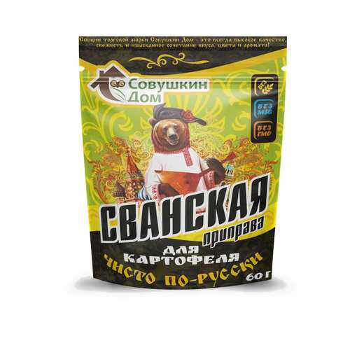 Сванская соль красная Совушкин дом 60 г в Мария-Ра