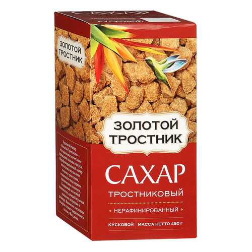 Золотой тростник сахар тростниковый нерафинированный кусковой 450 г в Мария-Ра