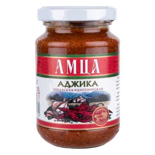 Аджика Амца абхазская классическая 200 г в Мария-Ра