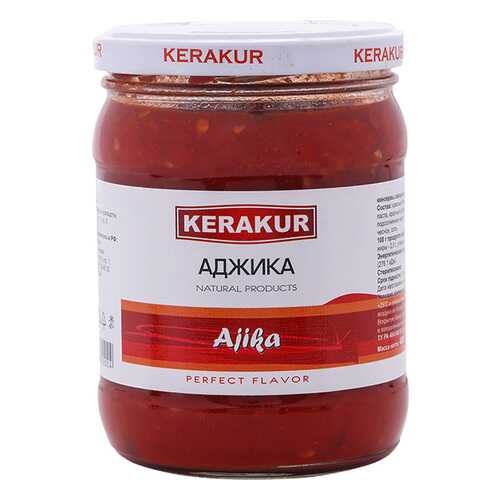 Аджика Kerakur 480 г в Мария-Ра