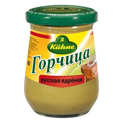 Горчица русская Kuhne ядреная 250 мл в Мария-Ра