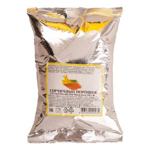 Горчичный порошок Ricos 250 г в Мария-Ра