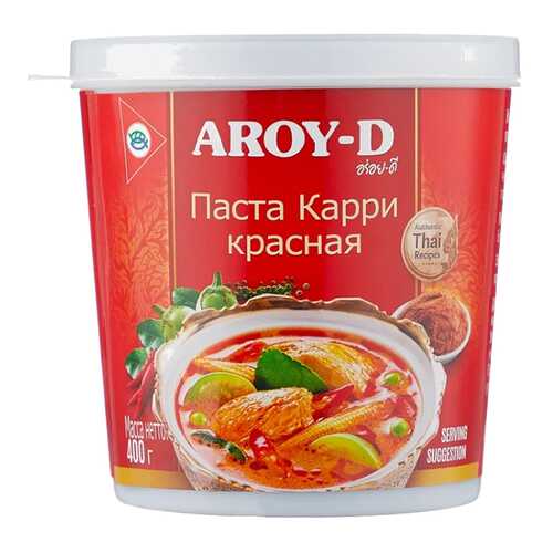 Паста Aroy-D карри красная 400 г в Мария-Ра