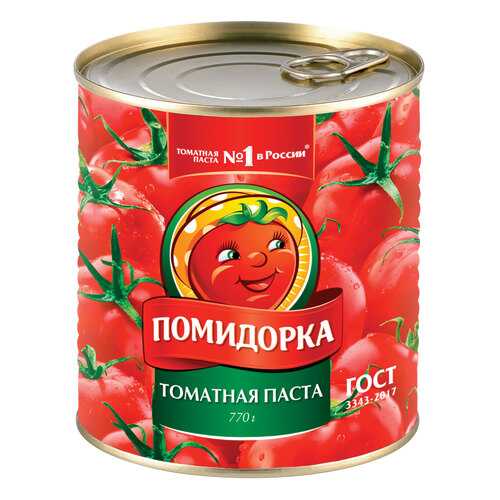 Паста томатная Помидорка 770 г в Мария-Ра