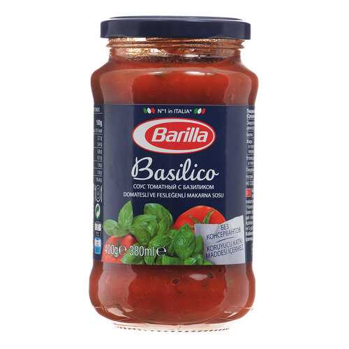 Соус Barilla базиликовый 400 г в Мария-Ра