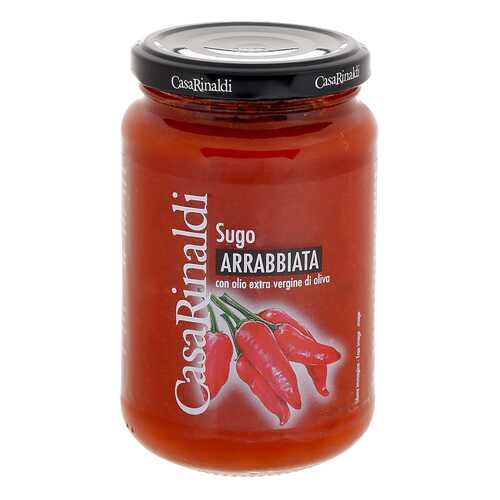 Соус Casa Rinaldi Аррабьята томатный пикантный 350 г в Мария-Ра