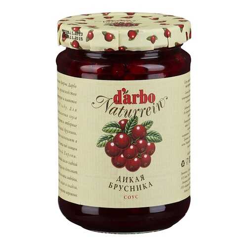Соус D'arbo дикая брусника 400 г в Мария-Ра