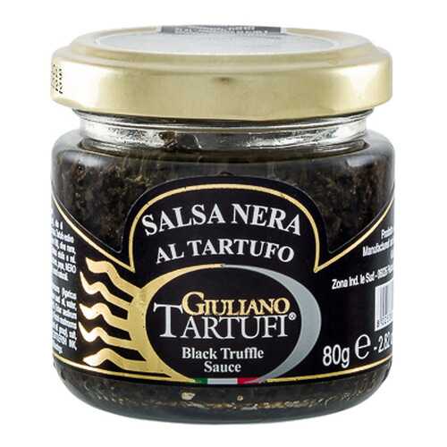 Соус Giuliano Tartufi грибной трюфельный с чернилами каракатицы 80 г в Мария-Ра