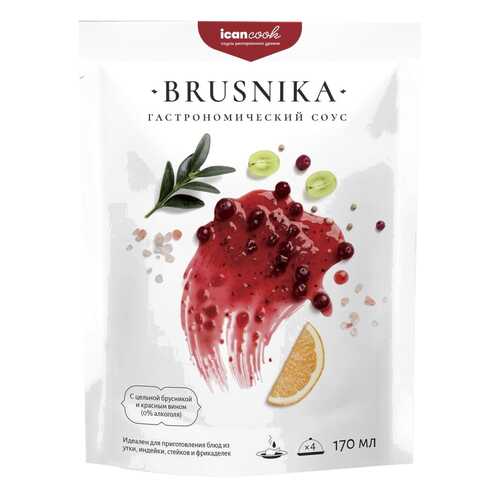 Соус icancook Brusnika гастрономический 170 мл в Мария-Ра