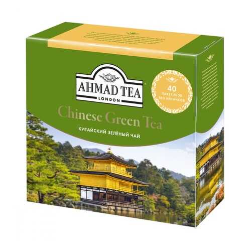 Чай Ahmad Chinese Green Tea зеленый для заваривания в чайнике 40 пакетиков в Мария-Ра
